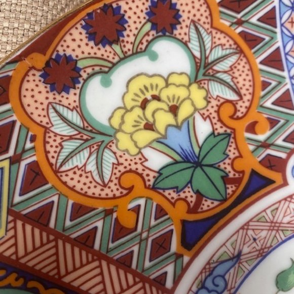 IMARI WARE JAPAN Vintage Decorative Gold Trim 10" Plate - Picture 9 of 13